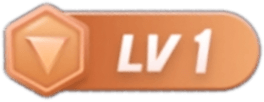 LV1 等级-LV1-游界无限
