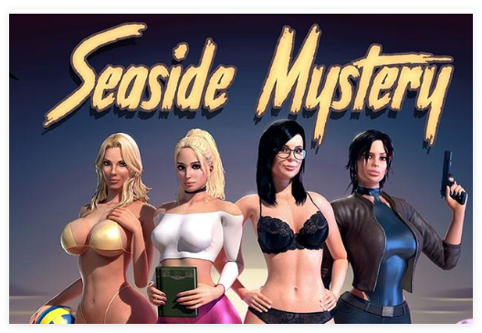 Seaside Mystery 海边之谜V0.28汉化版+攻略+作弊+VR:腹黑小孩逆推熟女-游界无限