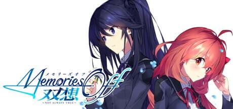 [大型ADV] 告别回忆 双想 ～Not always true～メモリーズオフ 双想 ～Not always true～官方中文版+DLC 3.8G游戏中文版下载|无需安装解压即玩-游界无限