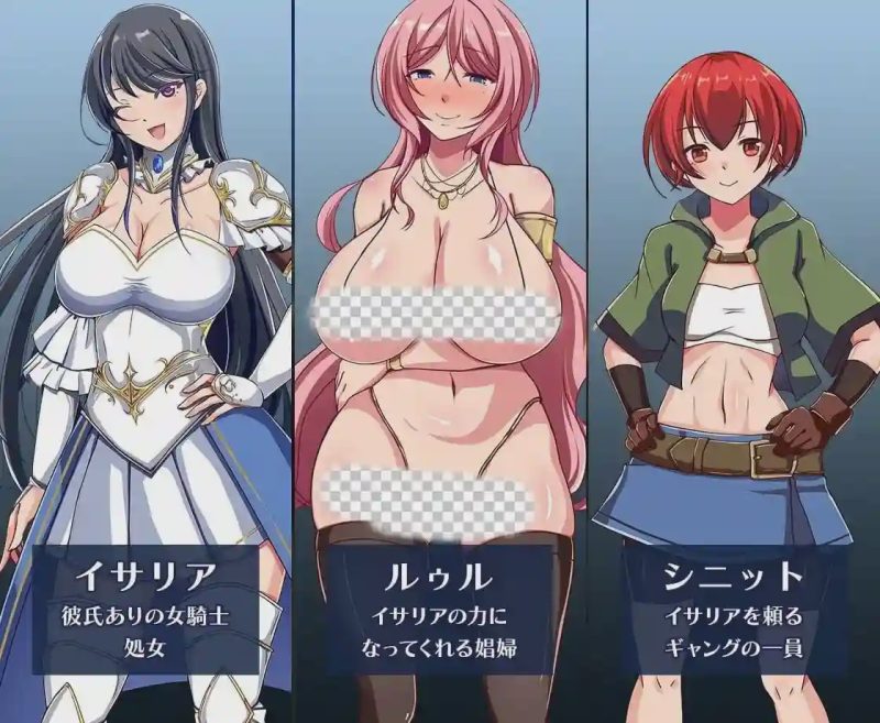 [日式RPG] 潜入娱乐街露迪尔 娯楽街ルーディルへの潜入 v1.5 PC+安卓 中文汉化版 1.2G游戏中文版下载|无需安装解压即玩-游界无限