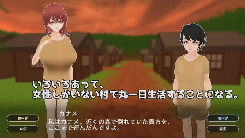 [3D互动SLG/动态/PC] 能让她高潮的只有我 射精出来るのは彼女だけ 机翻汉化1.6G游戏中文版下载|无需安装解压即玩-游界无限