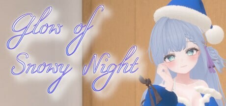 [互动SLG/动态/新作/PC] 雪夜微光 Glow of Snowy Night 官方中文 500M游戏中文版下载|无需安装解压即玩-游界无限