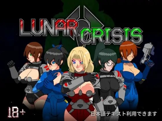 [动作ACT/动态/新作/PC] 月球危机 Lunar Crisis v1.3b 生肉版游戏中文版下载|无需安装解压即玩-游界无限