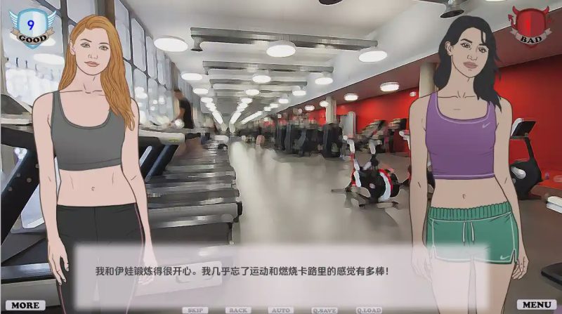 [SLG/汉化] 好女孩变坏了 Good Girl Gone Bad v1.2 Jasmin DLC 汉化版1.8G游戏中文版下载|无需安装解压即玩-游界无限