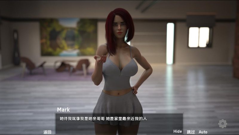 [SLG/汉化] 阴谋 Conspiracy-Ch.1 v1.0 Exclusive PC+安卓汉化版3.8G游戏中文版下载|无需安装解压即玩-游界无限