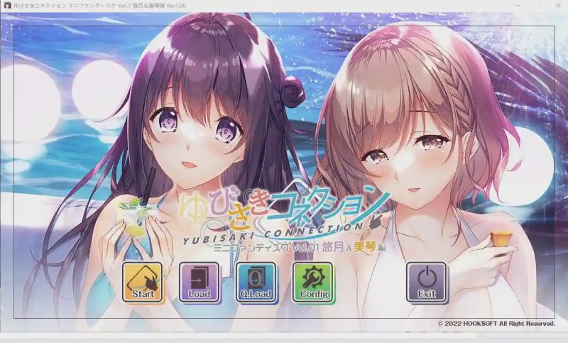 [拔作ADV/汉化] 指间恋爱：悠月＆美琴編 ゆびさきコネクション Vol.01 精翻汉化版+全存档CV3.5G游戏中文版下载|无需安装解压即玩-游界无限