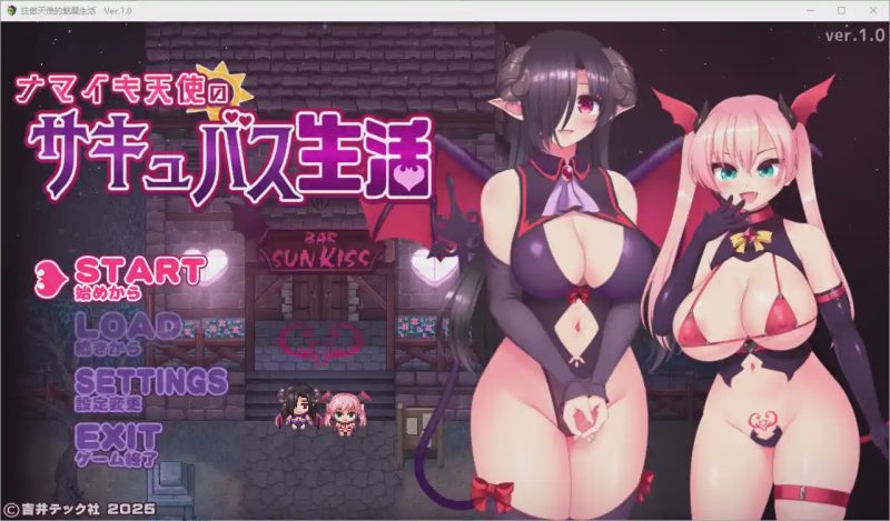 [RPG/汉化] 狂傲天使的魅魔的生活 1.0 PC+安卓汉化版 1.1G游戏中文版下载|无需安装解压即玩-游界无限