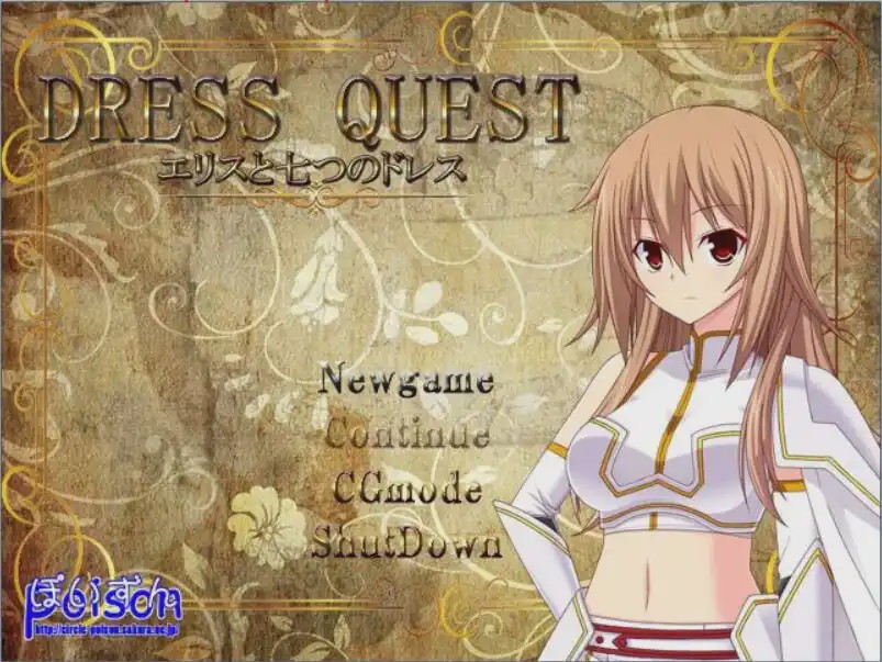 [RPG/汉化] 圣装女骑士艾莉丝 V1.12 PC+安卓完全汉化版+全CG1.3G游戏中文版下载|无需安装解压即玩-游界无限