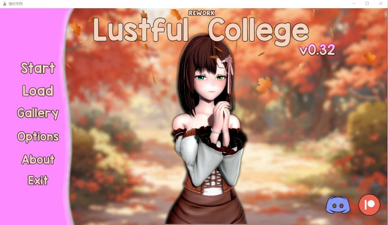 [SLG/汉化] 欲望学院 银荡学院重置 Lustful College v0.40PC+安卓汉化版4.3G游戏中文版下载|无需安装解压即玩-游界无限