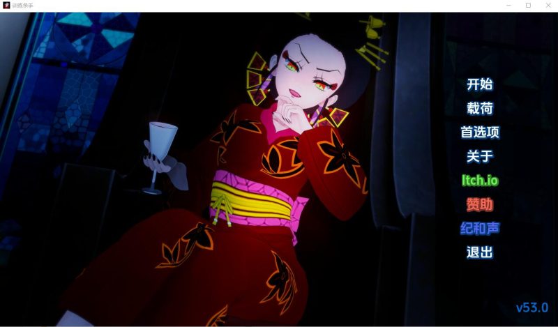 [SLG/汉化] 训练杀手 Training Slayer-v79.0 PC+安卓汉化版游戏中文版下载|无需安装解压即玩-游界无限