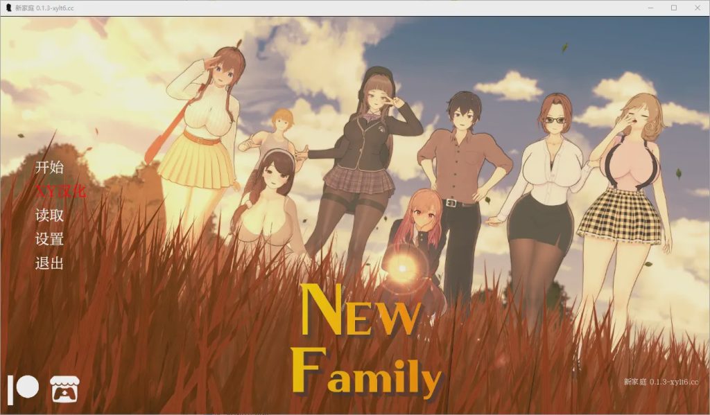 [SLG/汉化] 新家庭 New Family [v0.15] PC+安卓汉化版游戏中文版下载|无需安装解压即玩-游界无限