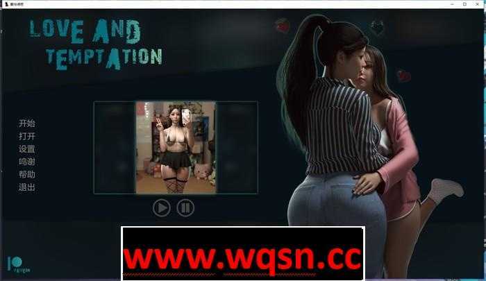 【亚洲风SLG/汉化/动态】爱与诱惑 Love And Temptation S2 Ep.7 PC+安卓汉化版4.4G游戏中文版下载|无需安装解压即玩-游界无限