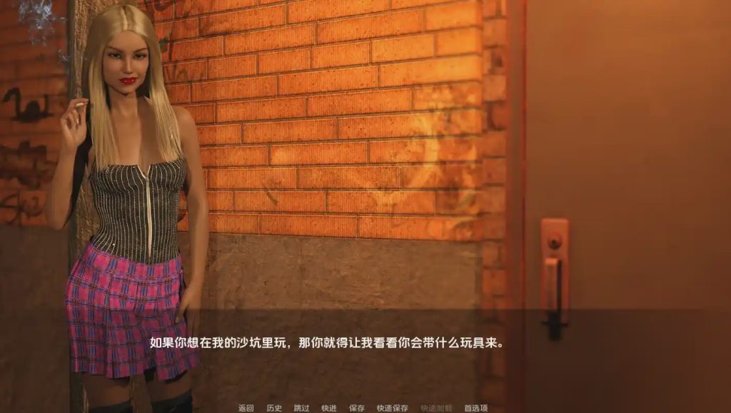 [SLG/中文] 嫖客NTE 第三幕 P2Beta PC+安卓汉化版 2.5G游戏中文版下载|无需安装解压即玩-游界无限