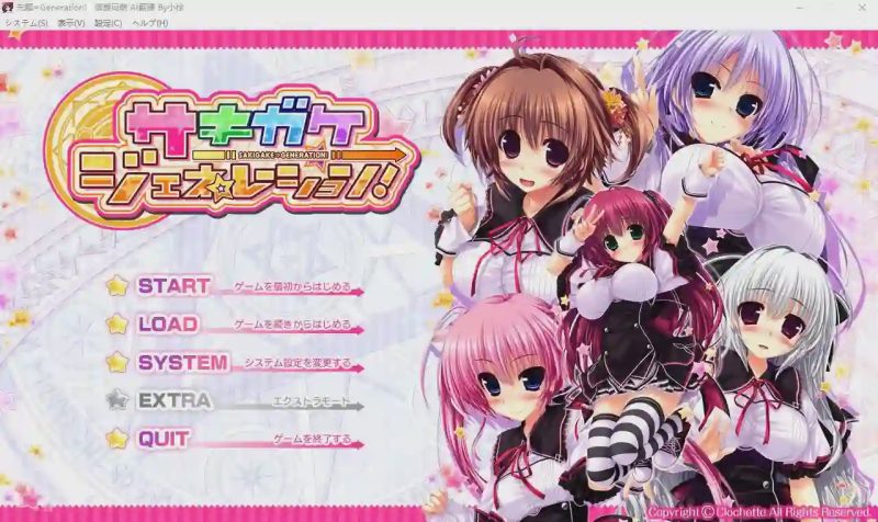 [ADV游戏/汉化] 先驱=Generation！AI汉化版+全CG存档★全CV6.5G游戏中文版下载|无需安装解压即玩-游界无限