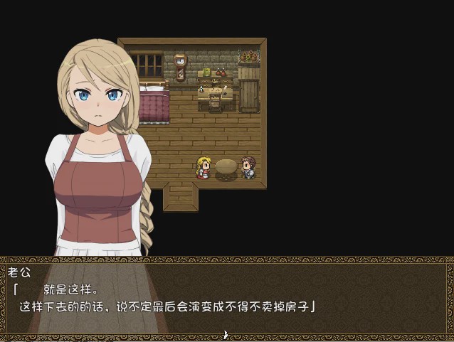 [RPG/精翻/NTR] 旅馆的私房话 宿屋のネトラセ事情～Inn my wife ～V1.01 精翻汉化版游戏中文版下载|无需安装解压即玩-游界无限