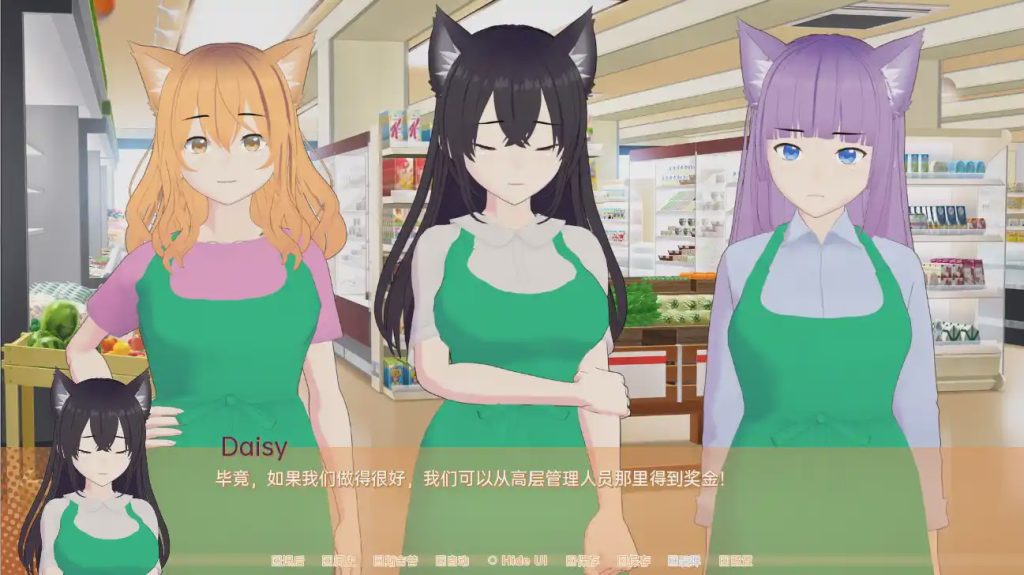 [日系SLG/汉化/动态] 发情的猫 – 方便的同事 Cats in Heat – Convenience Coworkers Final PC+安卓汉化版游戏中文版下载|无需安装解压即玩-游界无限