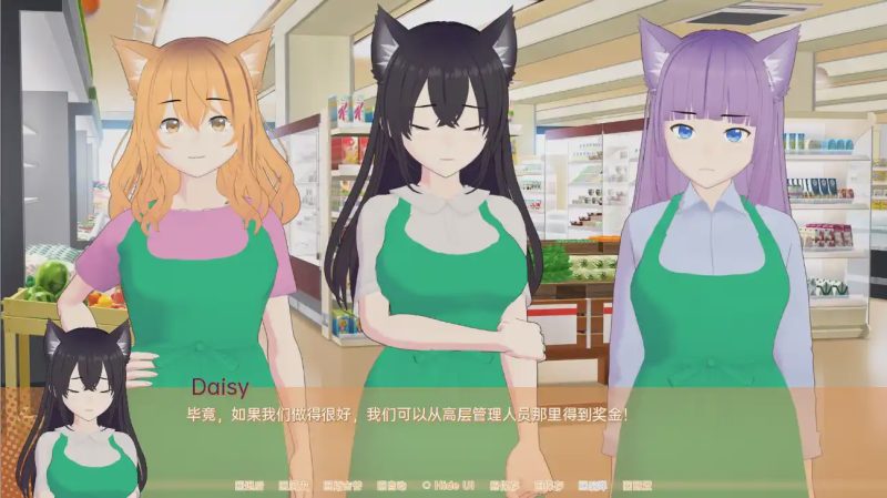 [日系SLG/汉化/动态] 发情的猫 – 方便的同事 Cats in Heat – Convenience Coworkers Final PC+安卓汉化版游戏中文版下载|无需安装解压即玩-游界无限