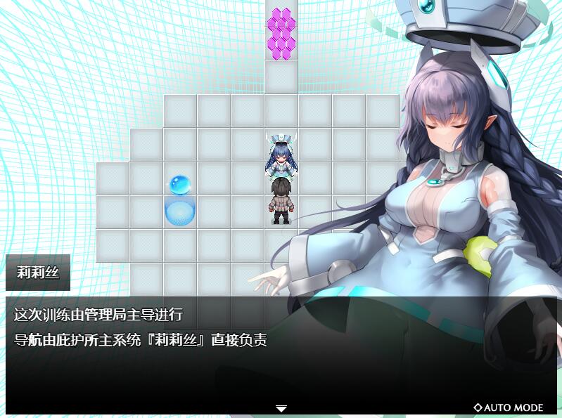 [RPG/汉化] 魅魔的欲望～莉莉丝计划～ SUCCUBUS DESIRE~リリスプロジェクト~ v1.1.0 AI挂载汉化版 1G游戏中文版下载|无需安装解压即玩-游界无限