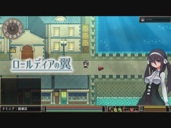 [日式ARPG] 罗迪亚之翼 ロールディアの翼 DL官方中文版 700M游戏中文版下载|无需安装解压即玩-游界无限