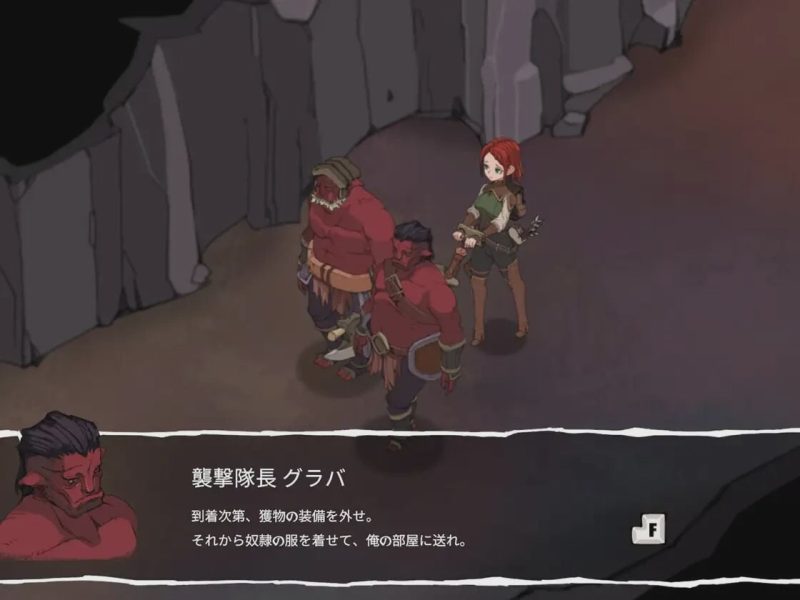 [日式SLG/动态/新作/PC] 埃琳娜的故事 エレナの物語 生肉版 300M游戏中文版下载|无需安装解压即玩-游界无限