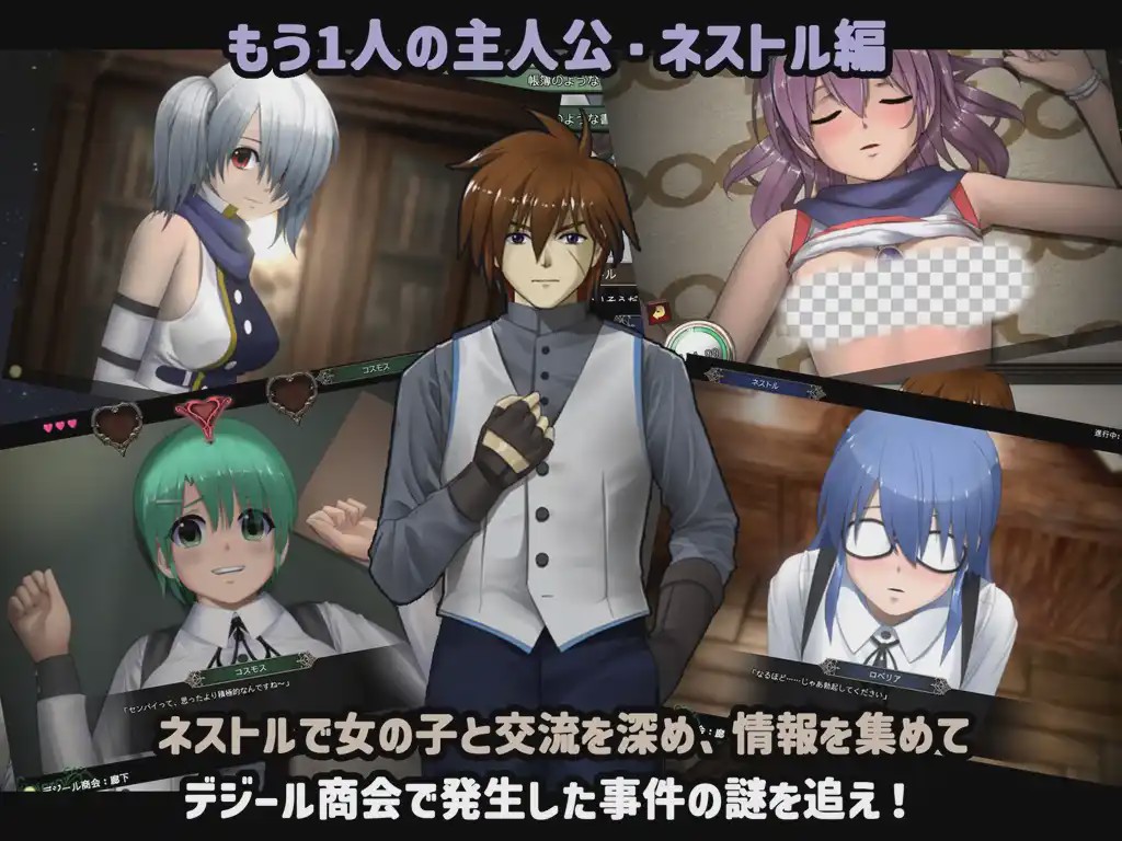 [日式SLG/动态/PC] 爱丽丝☆编年史 アイリス☆クロニクル v1.2 个人汉化步兵版游戏中文版下载|无需安装解压即玩-游界无限