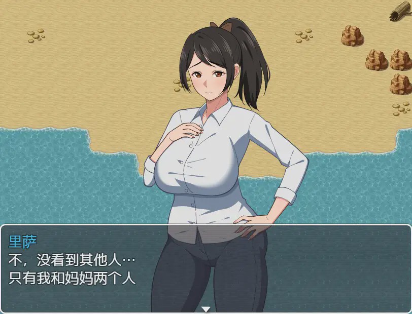 [RPG/汉化] 与母亲的一起冒险 母との冒険！RPG 1.0 PC+安卓汉化版 1.6G游戏中文版下载|无需安装解压即玩-游界无限