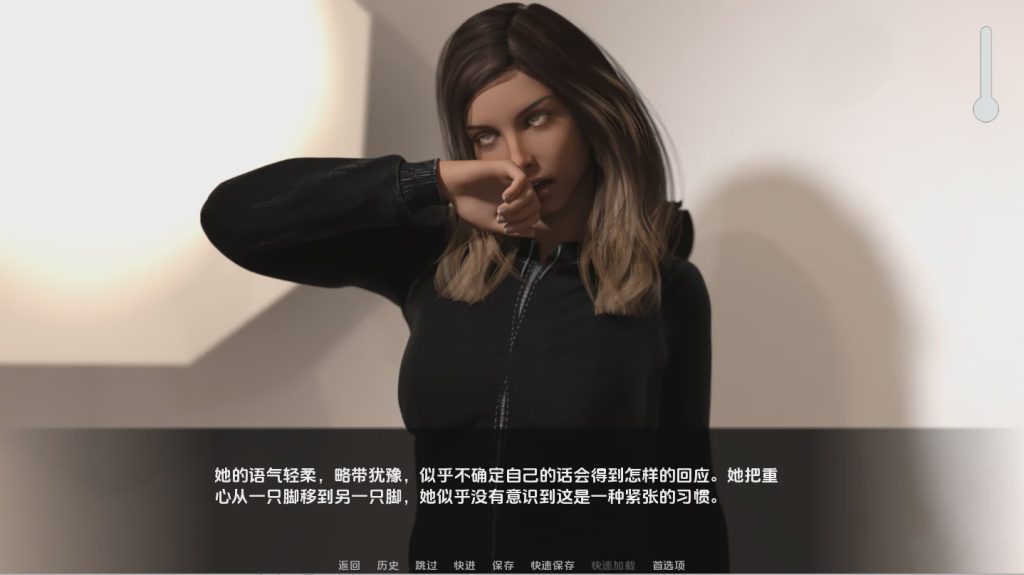 [SLG/汉化] 卡斯滕 Casteen Ep.1.1.0 PC+安卓汉化版 1.2G游戏中文版下载|无需安装解压即玩-游界无限