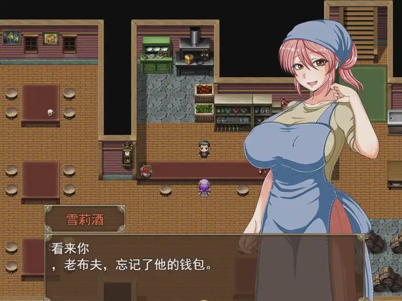 [RPG/汉化/NTR] 扭曲的欲望 想让妻子雪莉和他人做爱 V1.2 云汉化版2.3G游戏中文版下载|无需安装解压即玩-游界无限