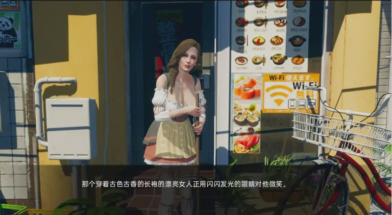 [欧美SLG/汉化] 魅魔的诅咒 Curse of the Succubus v0.3 PC+安卓汉化版 1.2G游戏中文版下载|无需安装解压即玩-游界无限