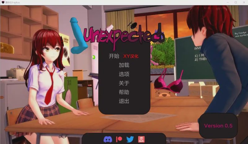 [SLG/汉化] 意外 意想不到 Unexpected v0.5 PC+安卓汉化版 3.7G游戏中文版下载|无需安装解压即玩-游界无限
