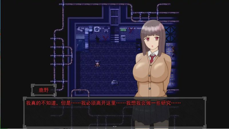 [RPG/汉化] 黑发巨R美少女かの～ブラックナイトゲームからの脱出 PC+安卓汉化版1.4G游戏中文版下载|无需安装解压即玩-游界无限