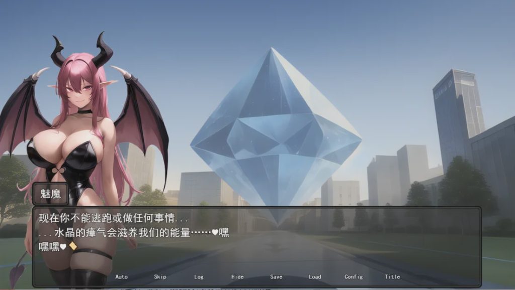 [RPG/汉化] 魔法学院和欲望水晶 魔法学園と淫欲のクリスタル汉化版 1G游戏中文版下载|无需安装解压即玩-游界无限