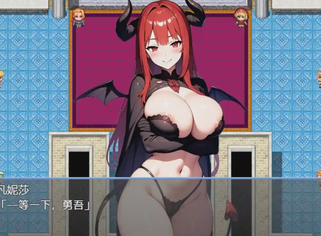 [RPG/汉化] 我的主人是一个魅魔1.0 PC+安卓汉化版800M游戏中文版下载|无需安装解压即玩-游界无限