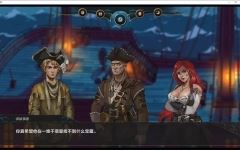 [SLG汉化] 湿沙 Wet Sand v0.7.5f PC+安卓汉化版3.6G游戏中文版下载|无需安装解压即玩-游界无限