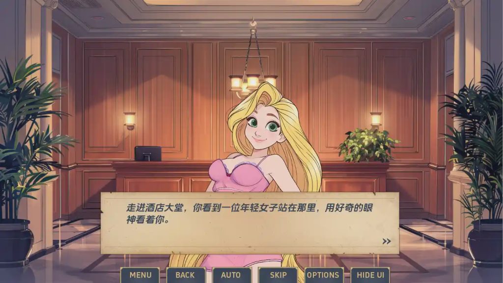 [SLG/汉化] 迷人 Charmed [v0.0.4] PC+安卓官中汉化版 500M游戏中文版下载|无需安装解压即玩-游界无限