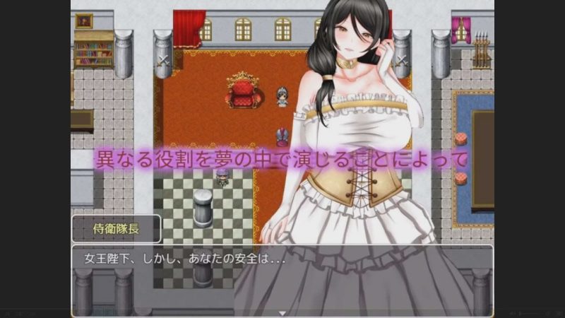 [探索RPG] 梦崔眠 复仇继母与妹妹 夢の崔眠アプリ、悪意ある母娘への復讐調教 PC+安卓汉化版1.9G游戏中文版下载|无需安装解压即玩-游界无限