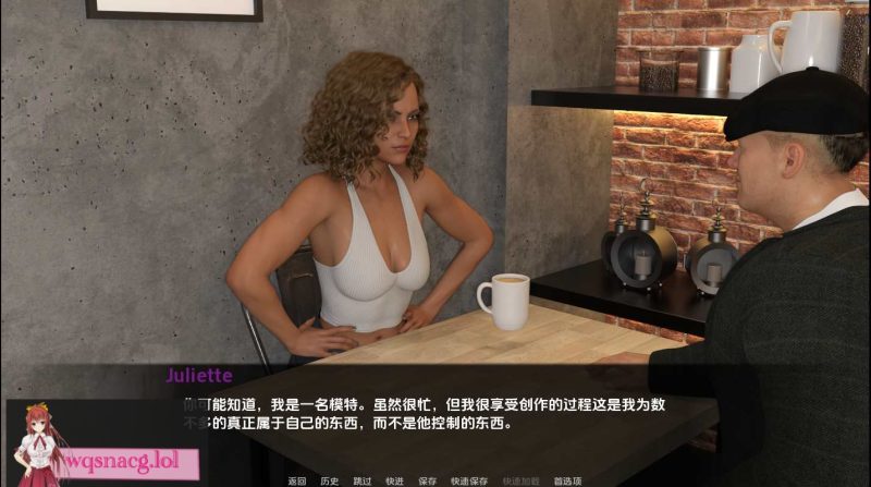 [SLG/汉化] 纠结的纽带 Tangled Bonds v0.4 PC+安卓汉化版1.1G游戏中文版下载|无需安装解压即玩-游界无限