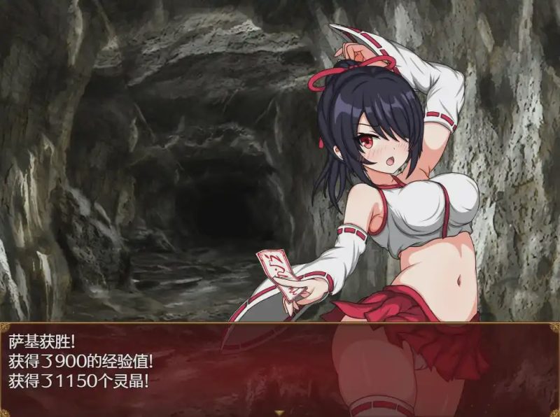 [RPG/中文] 纱希与银乱之熔炉 サキとY絡の坩堝 V2.03 PC+安卓AI汉化版4.7G游戏中文版下载|无需安装解压即玩-游界无限