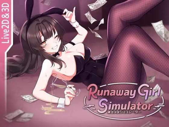 [3D互动SLG/动态/新作/PC] 逃亡少女模拟器 Runaway Girl Simulator v1.1.5 官方中文版游戏中文版下载|无需安装解压即玩-游界无限