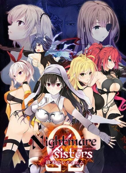 [拔作ADV/新作/PC] Nightmare×sistersΩ～終末のレクイエム～汉化版9G游戏中文版下载|无需安装解压即玩-游界无限