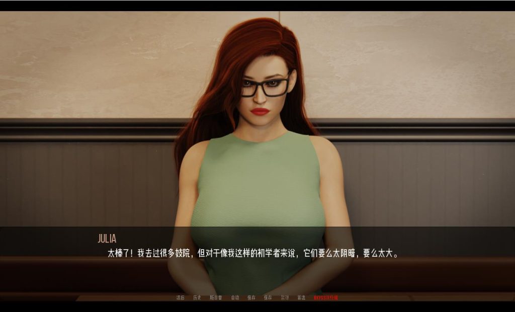 [SLG/汉化]妓院大公司 妓院巨型公司 Brothel Megacorporation v0.26 PC+安卓汉化版4.7G游戏中文版下载|无需安装解压即玩-游界无限
