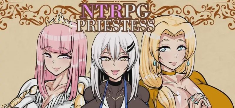 [日式RPG] NTR女神官 NTRPG_Priestess v0.9 机翻汉化 1.3G游戏中文版下载|无需安装解压即玩-游界无限