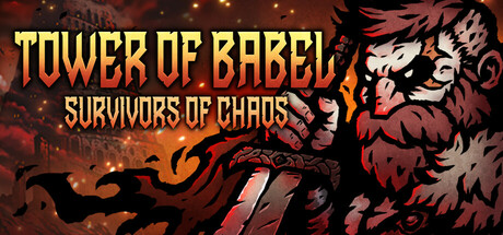 巴别塔 :混乱的幸存者 Tower of Babelv1.0.0官方中文免安装版游戏中文版下载|无需安装解压即玩-游界无限