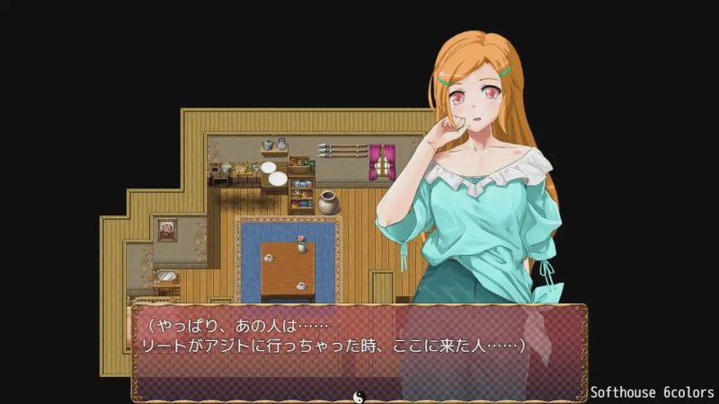 [日式RPG/TS性转/PC] トランス?フィメール?ファンタジー レガシー After&If AI汉化版 700M游戏中文版下载|无需安装解压即玩-游界无限