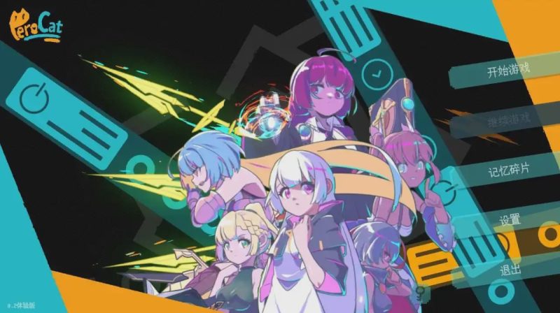 [动作ACT/动态/PC] 迷失之地 Land Of The Lost v0.2 体验版 官方中文版游戏中文版下载|无需安装解压即玩-游界无限