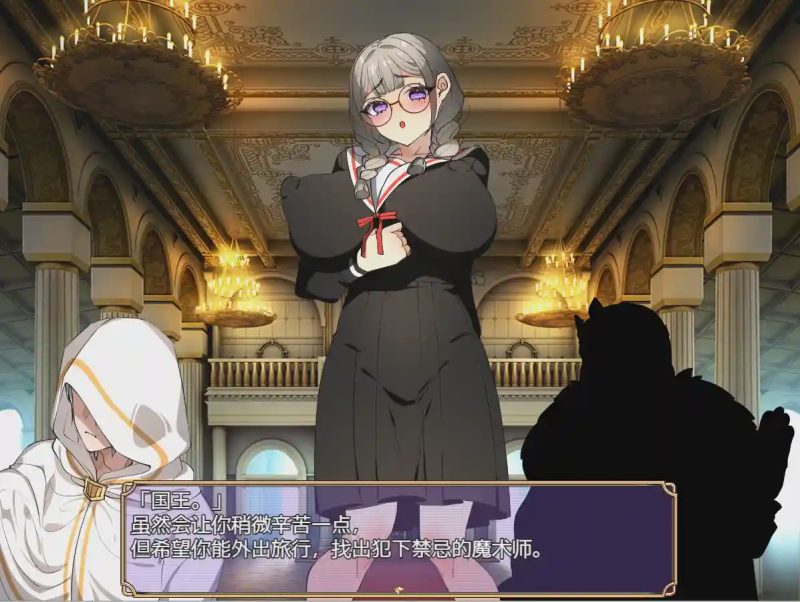 [RPG/汉化] 跨性别幻想 1.0 PC+安卓汉化版1.4G游戏中文版下载|无需安装解压即玩-游界无限