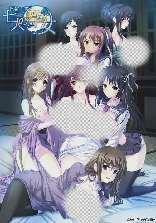 [拔作ADV/后宫/PC] 夜袭七孕女 动态版 夜這いする七人の孕女 The Motion AI汉化+全CG存档 2.8G游戏中文版下载|无需安装解压即玩-游界无限