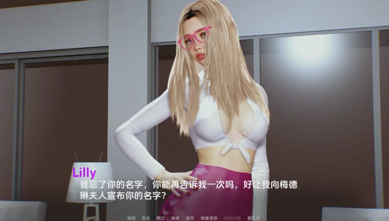[SLG/汉化] 阴影中的欲望 Lust Among Shadows [Prologue] 1.0 PC+安卓汉化版 1.7G游戏中文版下载|无需安装解压即玩-游界无限