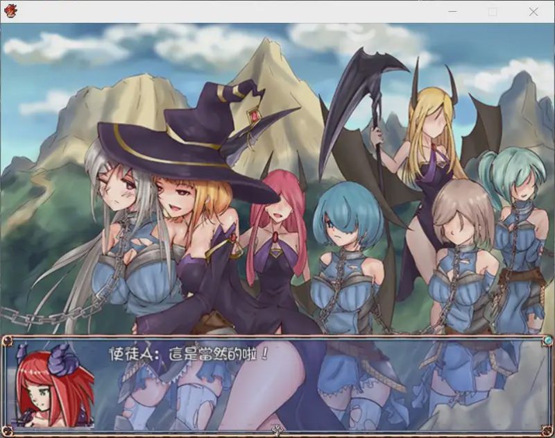 [RPG/中文] 古圣的遗物 CradleEpic-古聖の遺物 DL官方中文版+全CG存档1G游戏中文版下载|无需安装解压即玩-游界无限