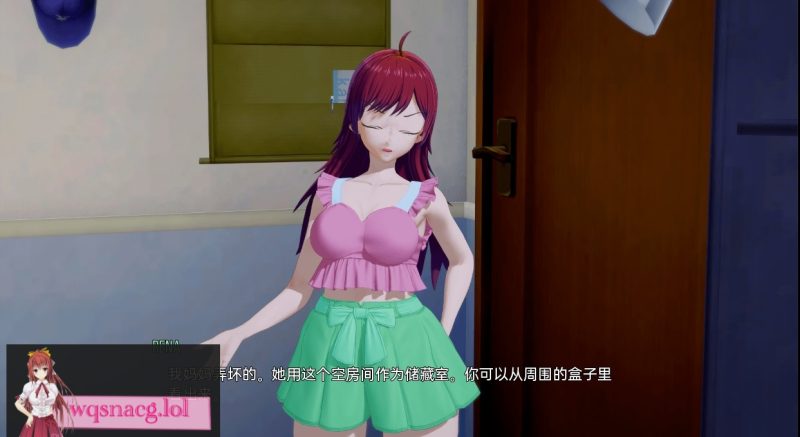 [SLG/汉化] 那些黄金岁月 Those Golden Days v0.8 PC+安卓汉化版6.2G游戏中文版下载|无需安装解压即玩-游界无限